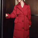 Slim Belted Long Padding Coat