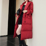 Slim Belted Long Padding Coat
