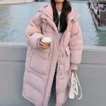 Cotton Down Long Casual Jacket