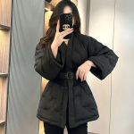 Slim Belted Half Down Coat