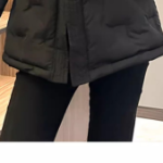 Slim Belted Half Down Coat