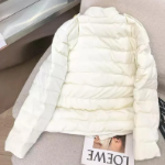 Suede Down Lightweight Flash Jacket