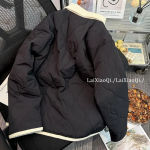 Bear Embroidery Quilted Jacket