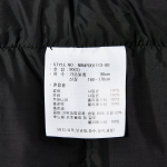 New Balance Uni New Boy Out Pocket Heavy Down Jacket