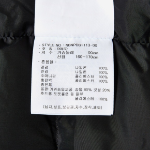 New Balance Uni New Boy Out Pocket Heavy Down Jacket