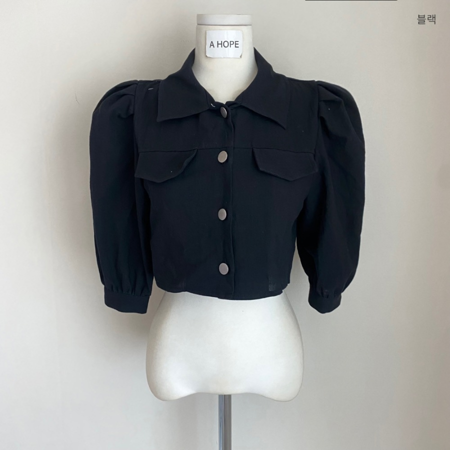 Doa Linen Puff Crop Jacket