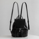 Self-Made Modern Leather Drawstring Backpack — современная интерпретация классики