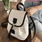 Trendy Leather Mini Drawstring Backpack — компактный акцент в стиле color-block