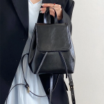 Mini Leather Backpack — винтажный мини-рюкзак для стильных будней и подарков