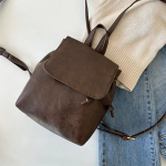 Vintage Casual Leather Mini Backpack — компактный рюкзак в винтажном стиле на каждый день