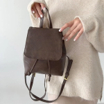 Vintage Casual Leather Mini Backpack — компактный рюкзак в винтажном стиле на каждый день