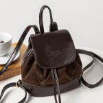 Suede Leather Combo Mini Backpack — элегантный микс текстур в компактном формате