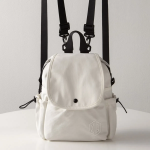 Nylon String Two-Pocket Mini Backpack — лёгкий и практичный рюкзак в компактном формате