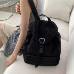 Love Pocket String Backpack — акцентная сумка-мешок с романтичным настроением