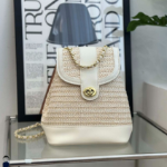 High-Quality Rattan Chain Mini Backpack — плетёный акцент с городским шиком