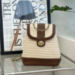 High-Quality Rattan Chain Mini Backpack — плетёный акцент с городским шиком