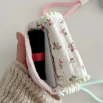 Flower Quilted Fabric Card Wallet with Strap & Keyring Set — нежный комплект для повседневных мелочей