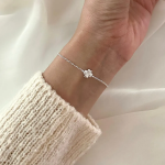 Серебряный браслет с четырёхлистным клевером