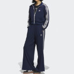 Adidas Track Top