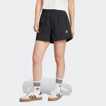 Adidas Essentials Ripstop Shorts