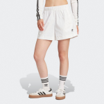 Adidas Essentials Ripstop Shorts