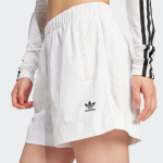 Adidas Essentials Ripstop Shorts