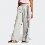 Adidas Adibreak Woven Two-in-One Track Pants