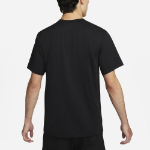 Nike Dri-FIT UV Hyverse Short Sleeve Fitness Top M [Black/White] — DV9840-010