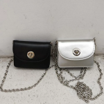 Серебристый