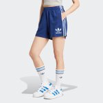 Adidas Terry Shorts