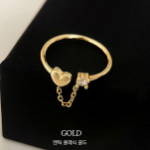 Открытое кольцо с миниатюрным сердцем и кристаллом на цепочке