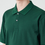 [Cooltandard] Piqué Polo Shirt [Green]