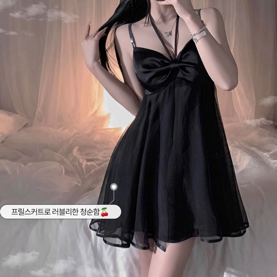 Lovely Halter Big Ribbon Slip Dress