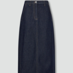 JAJU Denim Skirt (Navy) — универсальный деним в повседневном формате