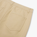 JAJU H-Line Slit Skirt (Beige) — элегантный минимализм на каждый день