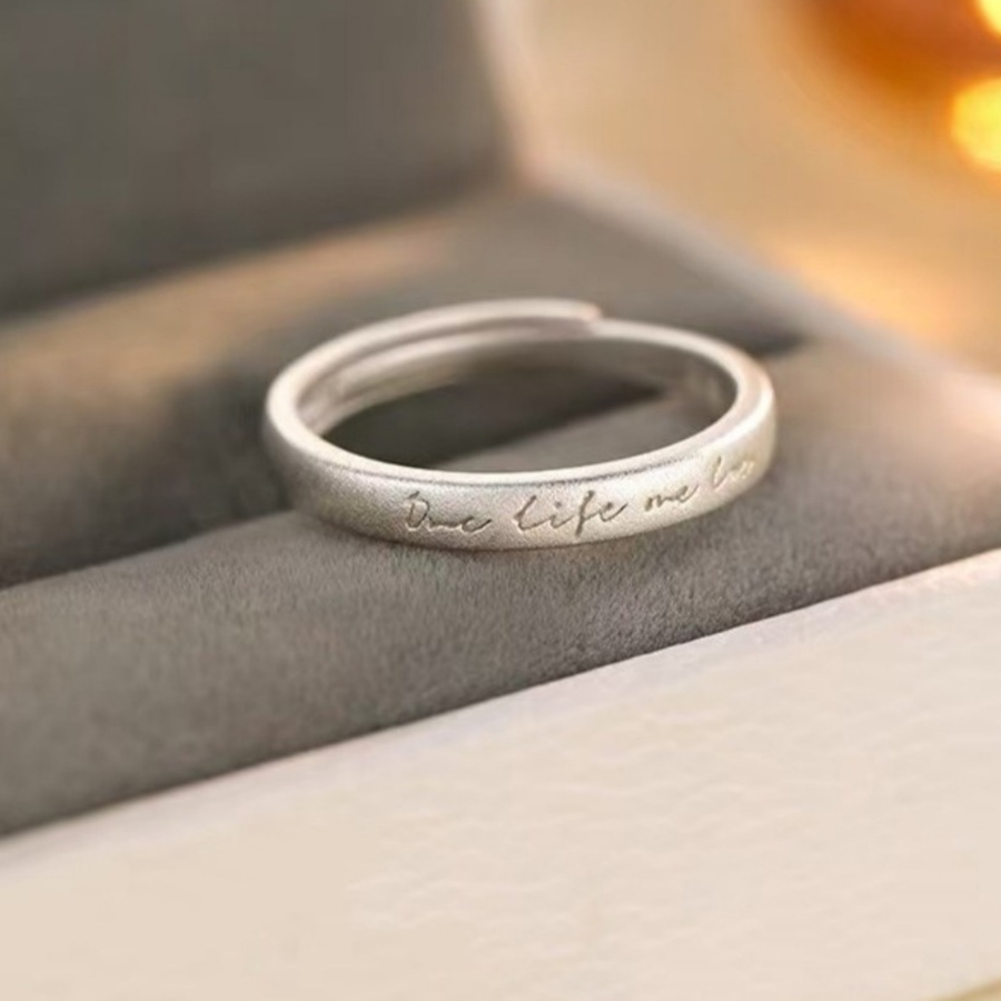 Серебряное открытое кольцо с надписью «Love Letter»