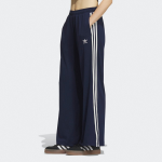Adidas Track Pants