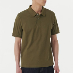 Basic Piqué Polo Shirt [Olive]