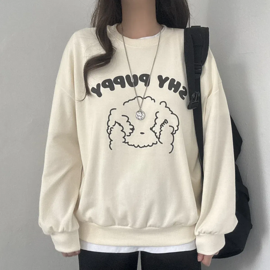 Puppy Printing Sweatshirt