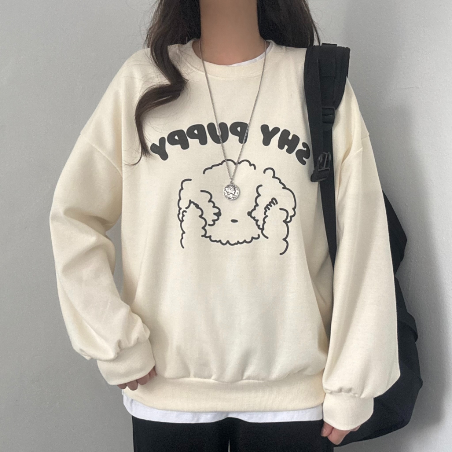 Puppy Printing Sweatshirt