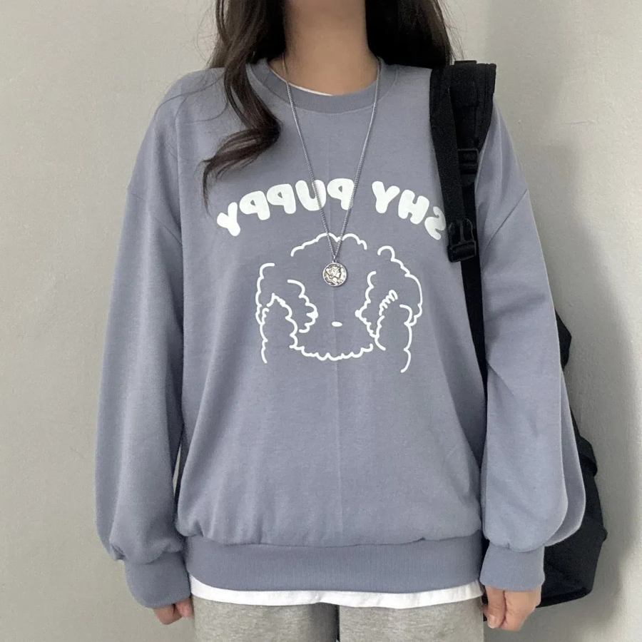 Puppy Printing Sweatshirt