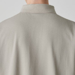 [Cool Standard] Oversized Piqué Polo Shirt [Greyish Beige]