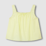JAJU 60's Cotton Shirring Sleeveless Pajama Set (Yellow) — свежесть и лёгкость для летнего отдыха