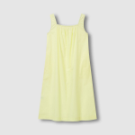 JAJU 60s Cotton Shirred Sleeveless Pajama Dress (Yellow) — нежность и комфорт для тёплых ночей