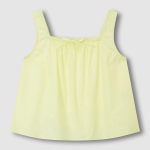 JAJU 60s Cotton Shirring Sleeveless Pajama Shirt (Yellow) — лёгкость и комфорт на каждый вечер