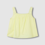 JAJU 60s Cotton Shirring Sleeveless Pajama Shirt (Yellow) — лёгкость и комфорт на каждый вечер