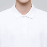 Basic Piqué Polo Shirt [White]