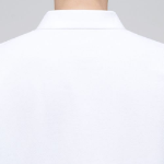 Basic Piqué Polo Shirt [White]
