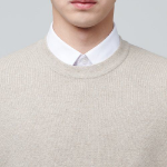 Lambswool Crew Neck Knit Vest – Mushroom