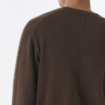 Essential Crew Neck Knit [Brown]